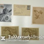 5 Cards / Postal stationary