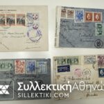 7 Φάκελοι με λογοκρισίες μέχρι το 1941 και με γραμματόσημα κυρίως ΕΟΝ