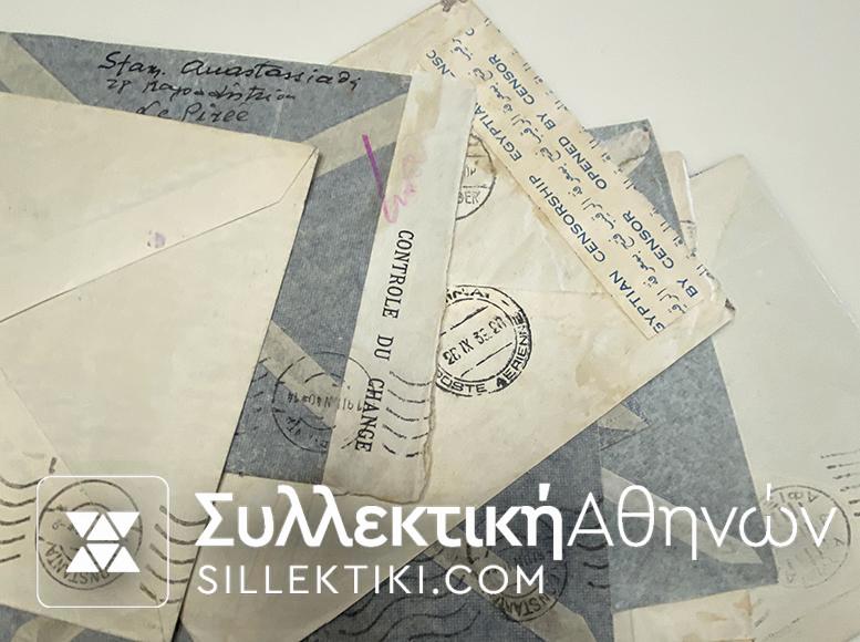 7 Φάκελοι με λογοκρισίες μέχρι το 1941 και με γραμματόσημα κυρίως ΕΟΝ
