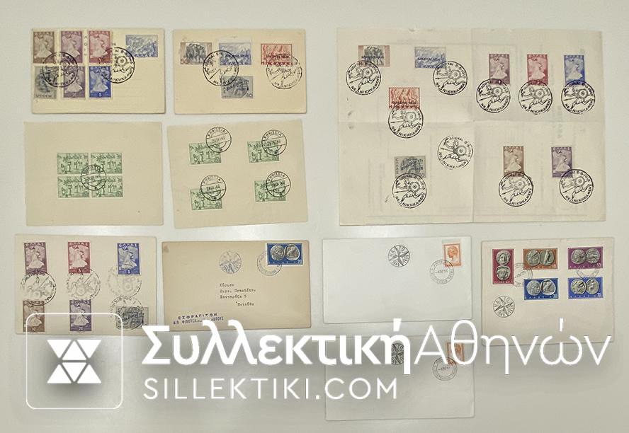 10 Commemoratives stamped stamps etc