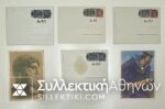6 Postal stationary