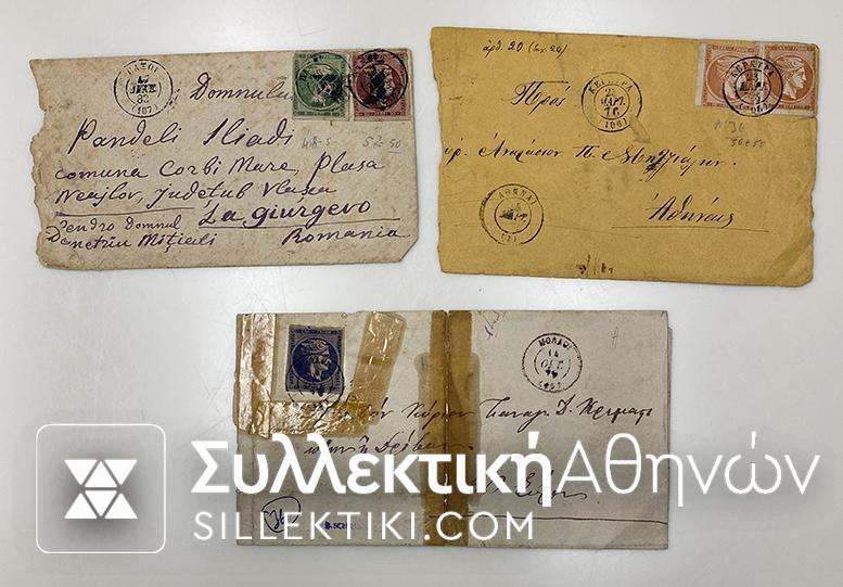 3 Covers with Large Hermes Heads