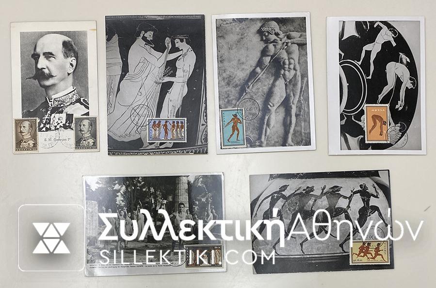 6 C.M. 1960 Olympic Games