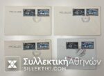 4 Unofficial FDC