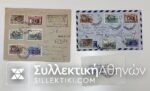 3 Commemoratives Covers