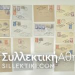 22 Commemoratives Covers
