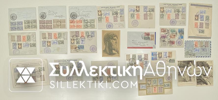 22 Commemratives Covers / papers etc 1947