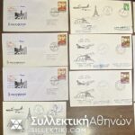 14 First Flight