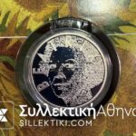 NETHERLAND Blister Van Gohgh 2003