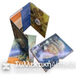 NETHERLAND Blister Van Gohgh 2003