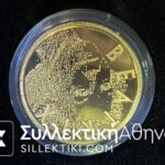 ΟΛΛΑΝΔΙΑ Χρυσό 10 Ευρώ 2003 VAN GOGH Proof