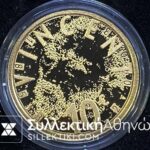 ΟΛΛΑΝΔΙΑ Χρυσό 10 Ευρώ 2003 VAN GOGH Proof