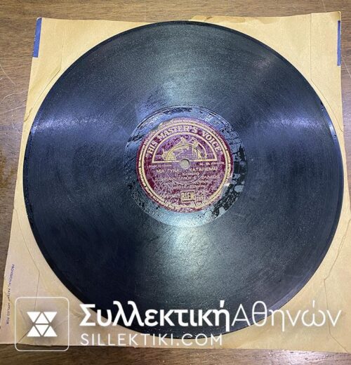 LP 78 RPM