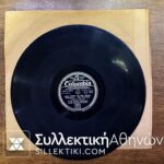 LP 78 RPM