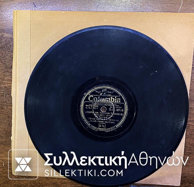 LP 78 RPM