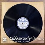 LP 78 RPM