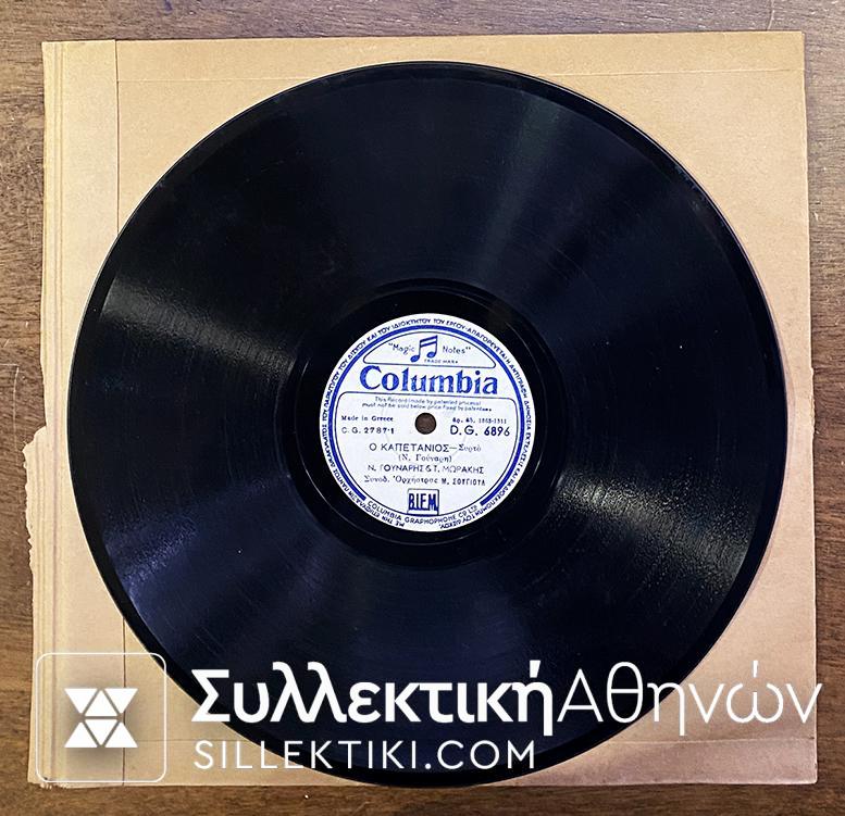 LP 78 RPM