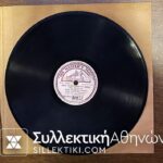 LP 78 RPM