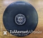 LP 78 RPM