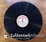 LP 78 RPM