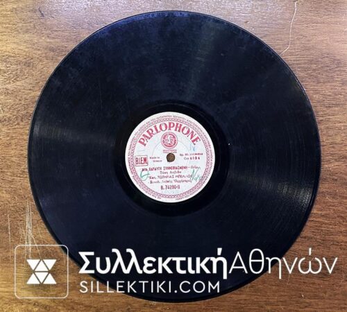 LP 78 RPM