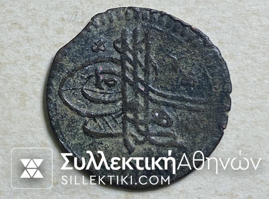 TURKEY 1 Mangir 1099 (1687) ΚΜ#87