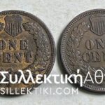 USA 2 X 1 Cent (INDIAN HEAD) 1901 AU + 1907 XF