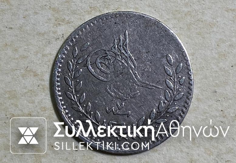 TURKEY 20 Para 1277/7 (1860) XF