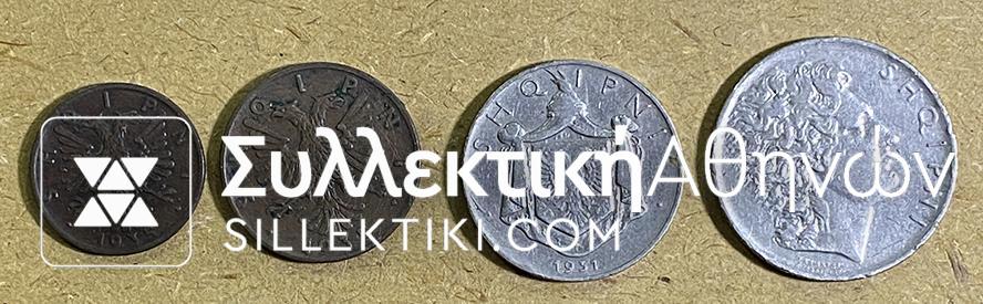ALBANIA 4 Coins 1931-35