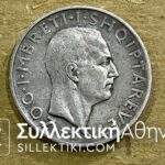 ALBANIA 1 Fr. 1937 XF