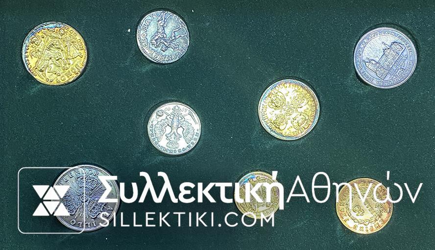 Συλλογή Ασημένιων αντιγράφων νομισμάτων της Mailink "ΟΙ ΜΕΓΑΛΟΙ ΤΗΣ ΙΣΤΟΡΙΑΣ"