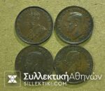 AUSTRALLIA 4 X Penny (1935