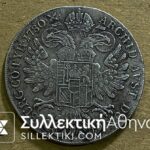 ΑΥΣΤΡΙΑ Thaler 1780 Theresia ΓΝΗΣΙΟ ΟΧΙ ΕΠΑΝΟΚΟΠΗ XF++
