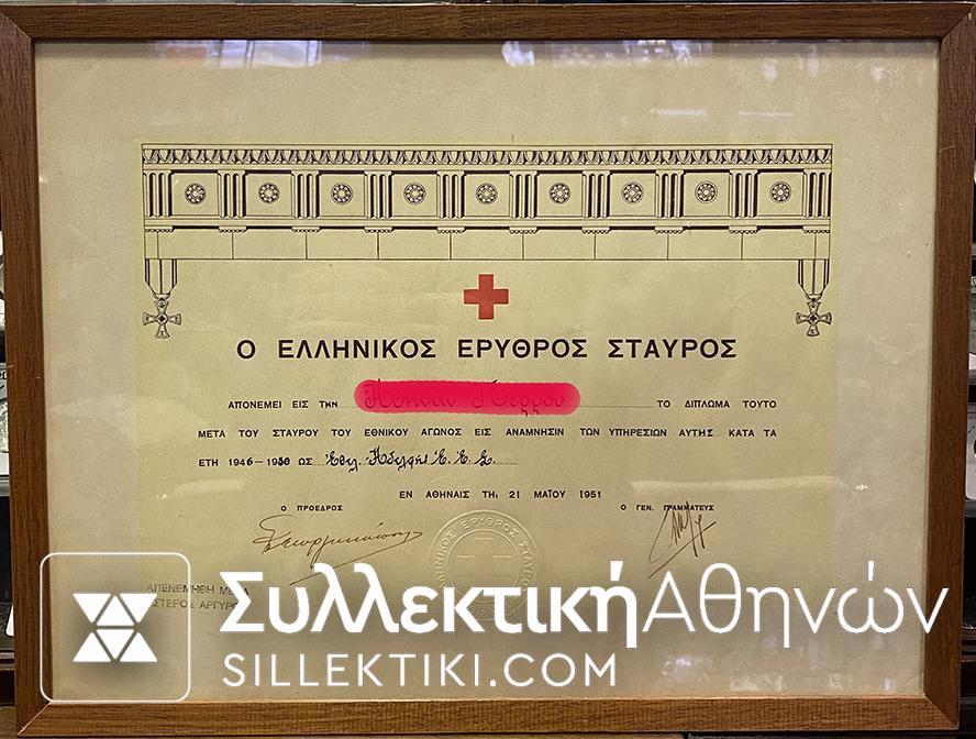 Red Cross Diploma 1951