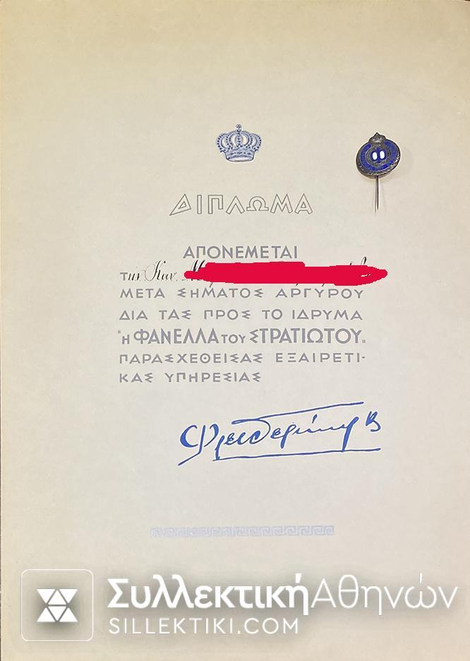 Diploma and Pin from Queen Frederica