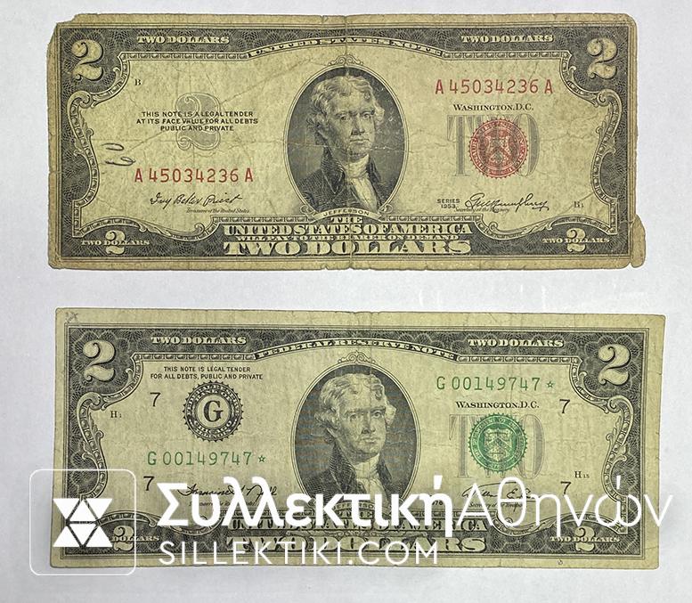 USA 2 x 2 Dollars (1953 Red and 1976 Green) F