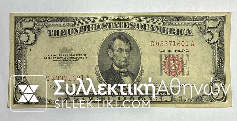 USA 5 Dollars 1953 Red Stamp VF