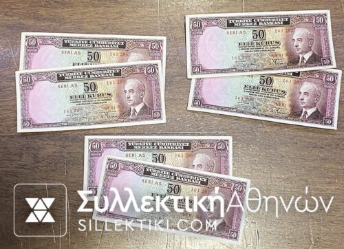 TURKEY 2 Con. Numbers of 50 Kurus 1930 UNC