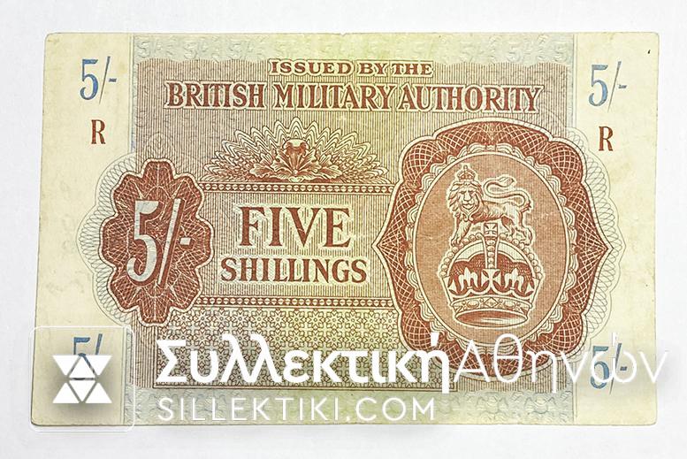 5 Shillings 1943 British Military Authority AU