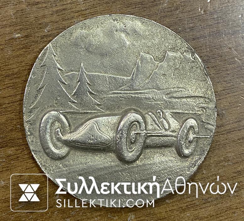 MEDAL 1977 Cars