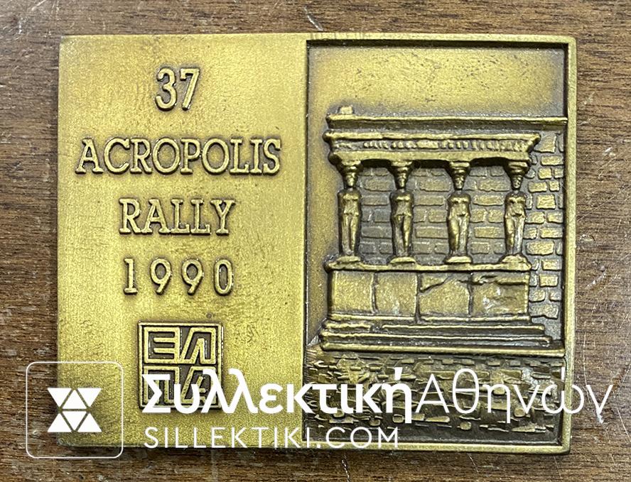1990 Plaque Rally Acropolis