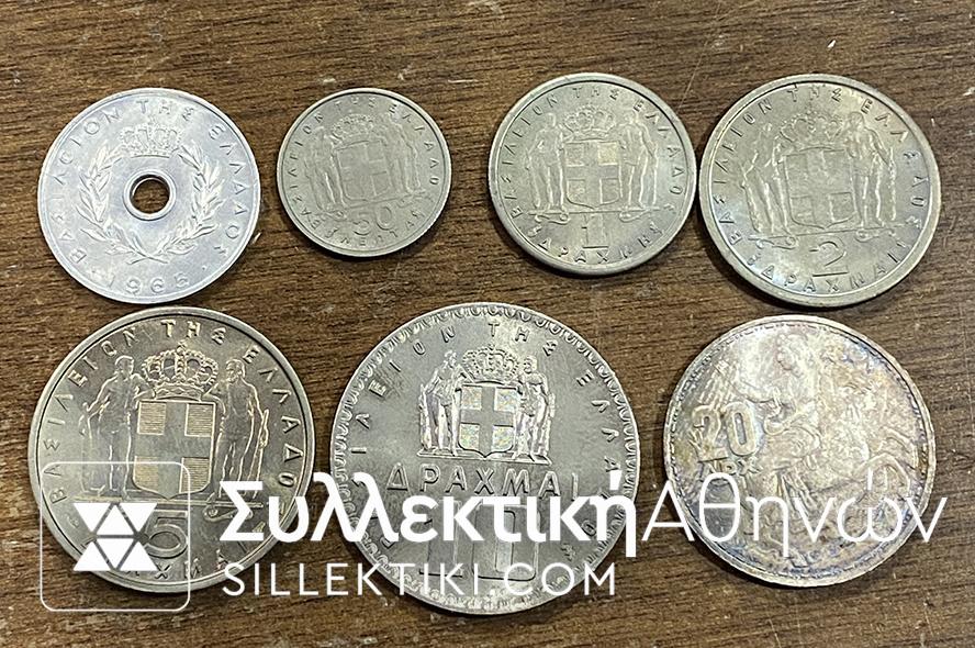 Σετ 1965 με χρωματιστές πατίνες UNC