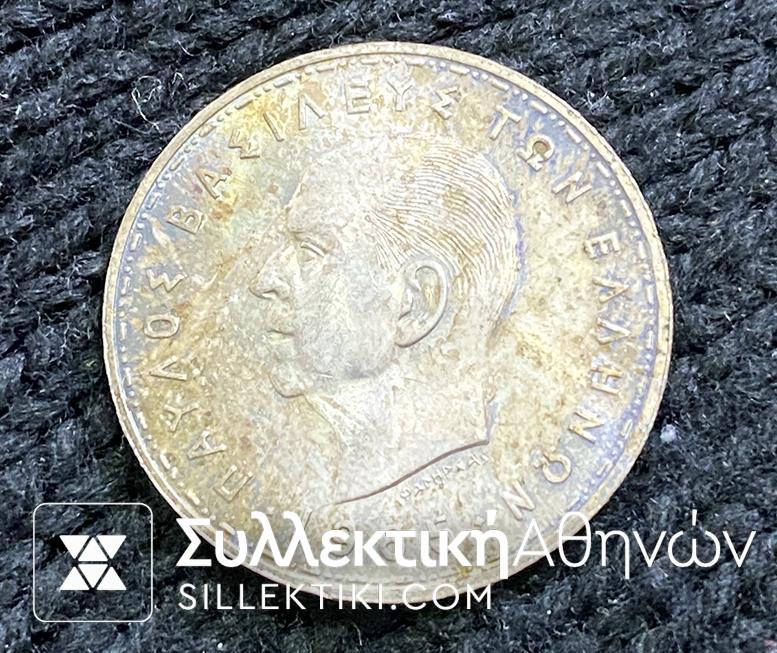 Σετ 1965 με χρωματιστές πατίνες UNC