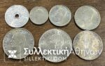 Set 1965 UNC