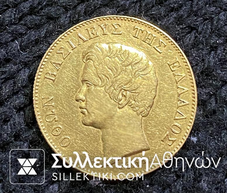 20 Drachmas 1833 XF