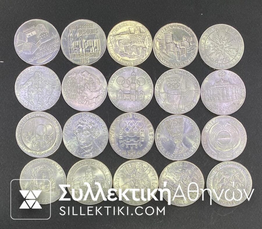 AUSTRIA Collections of 20 Different Silver coins 100 Shillings 70s AU/UNC