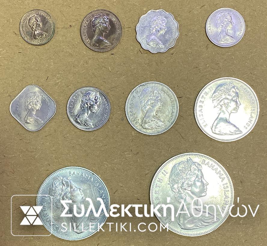 BAHAMAS Complete set 1966 UNC (4 silver)