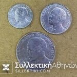 CUBA 25-50 Centavos and 1 Peso 1953 XF