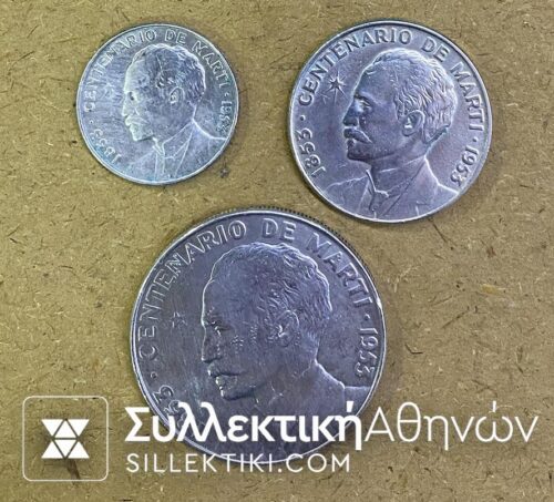 CUBA 25-50 Centavos and 1 Peso 1953 XF