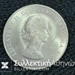 GR. BRITAIN Crown 1965 Elizabeth - Churchill UNC